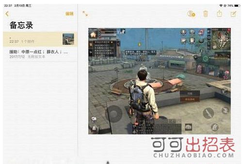 全抖音祝贺哪吒2票房百亿：从90亿到100亿的奇迹之路