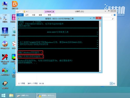 电脑上的GPT之GPT4All安装及使用：从零开始的详细教程