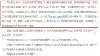 杭州个人如何申请个人重组垫资？真实案例教你轻松搞定