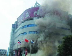 台湾百货大楼爆炸事故：伤亡人数修正为4死26伤，真相逐渐浮出水面