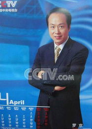 送别！著名播音艺术家虹云离世，一生献给声音艺术