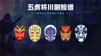 2025王者荣耀KPL春季赛：DRG vs RNG.M，小红书深度联动下的电竞盛宴