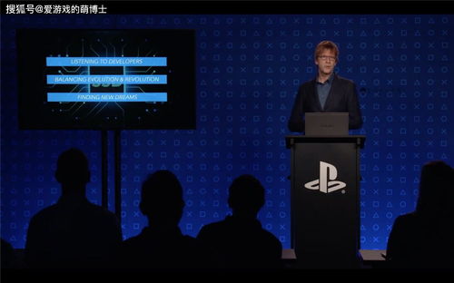 索尼发布会为何被吐槽太无聊？作为一名忠实玩家的深度反思