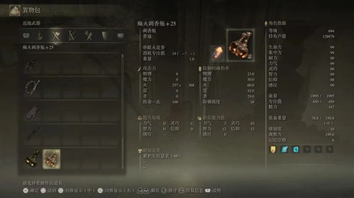 KPL宣传片翻车事件：康康夺冠后的争议与反思