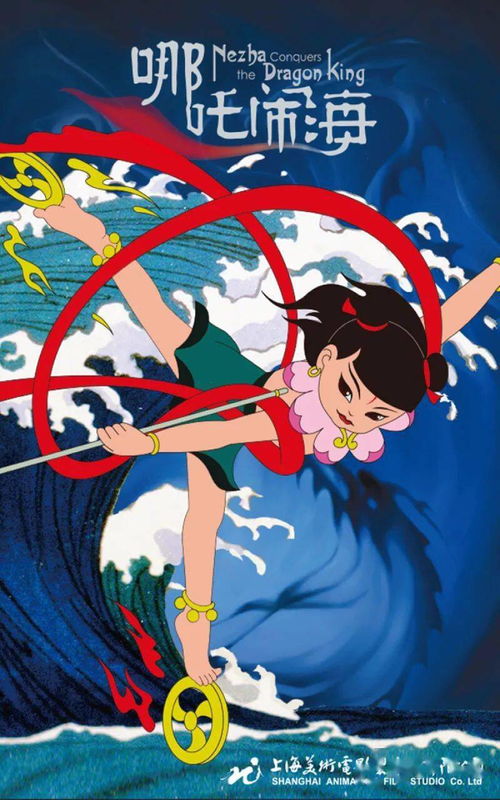 美术生沙滩堆出两米长哪吒，中央美院毕业的他用沙雕诠释艺术与热爱