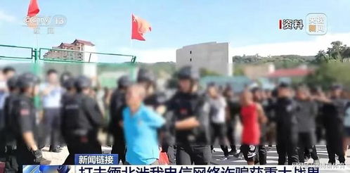 4万余名缅北涉诈人员被批捕：一场正义的胜利