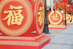 正月十六：余韵悠长的年味