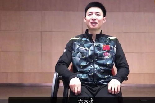 王楚钦最新杂志销量奇迹：一分钟9万的秘密