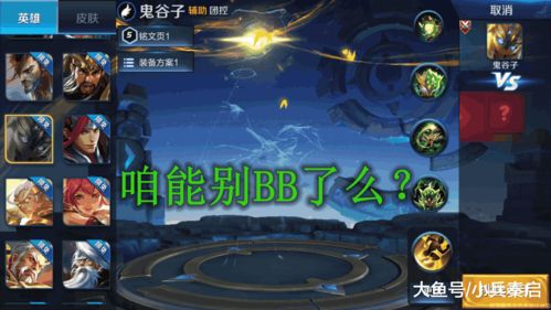 腾讯新国单《湮灭之潮》能打吗？