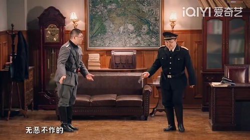 土豆吕严的小品之路：从《一年一度喜剧大赛》到央视春晚