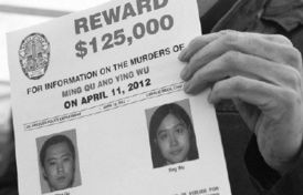 洛杉矶遇害中国留学生案件真相：一场令人心碎的悲剧