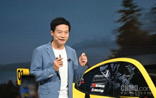 雷军证实SU7 Ultra车标为24K金：豪车背后的细节与争议