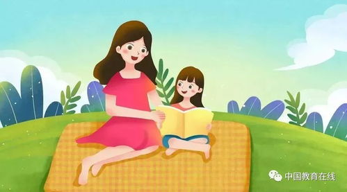 家庭教育感悟：家规与家风如何塑造孩子的未来