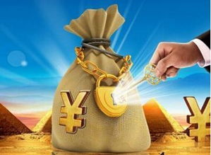 无财不养道：他的财富觉醒之路