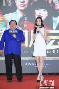 张萌分享《哪吒2》悉尼首映礼Vlog：文化出海的骄傲时刻