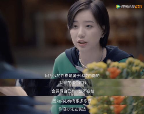 邓为走出来那一下 世界都亮了