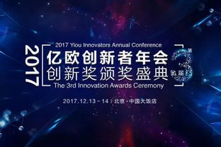 吒儿冲破100亿倒计时：小人物的奇迹之路