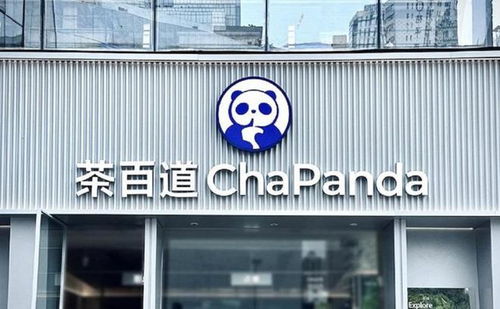 见证古茗敲钟：一个大学生创业到240亿港元市值的奇迹