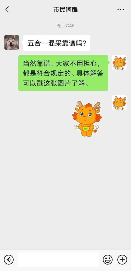 豆包答疑：明明没紧张，为何还有压力？怎么缓解？