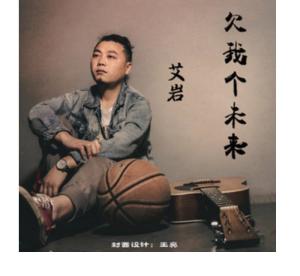 平凡又温暖的一天