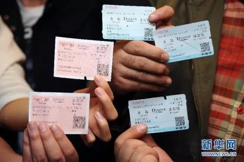 1折火车票来了！超值优惠背后的故事