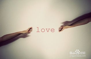 异地恋的情人节：在抖音上见证爱的力量