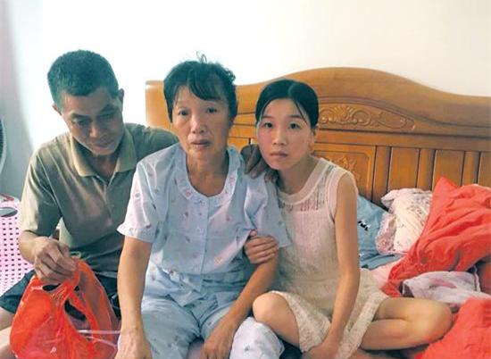 妈妈离婚后失联6年 孩子盼重逢的心酸故事