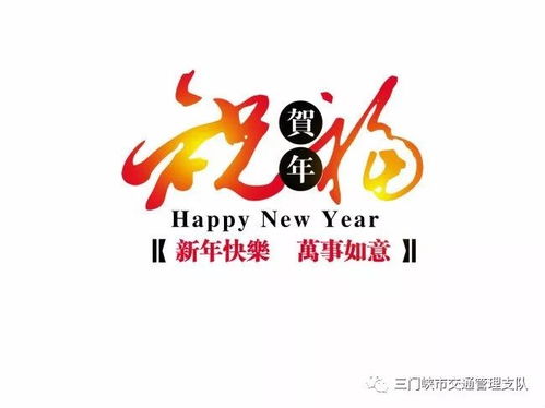 圆字能带出多少祝福：从丫丫的圆润身影到温暖人心