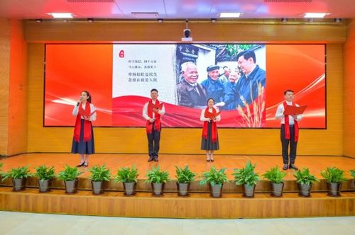 奋勇争先，再上台阶：在新时代的征程中书写新篇章