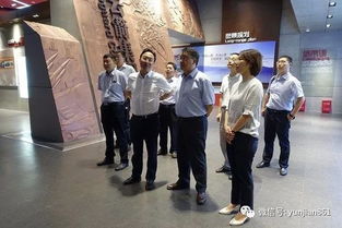 深度解析：央企高管被查背后的反腐风暴