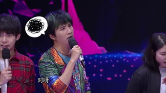 大张伟伴舞像无量仙翁：舞台上的欢乐与创意