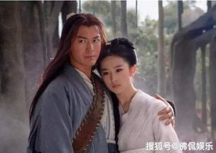 刘亦菲祝贺《哪吒2》破百亿：神话与现实的双重奇迹