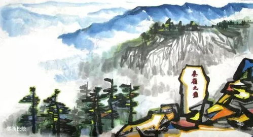 情人节的甜蜜约定：绘旅人新谷的浪漫之旅