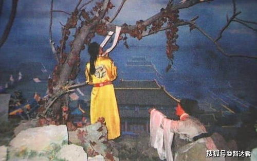 明朝那些人儿（294）：一场关于侮辱的纷争