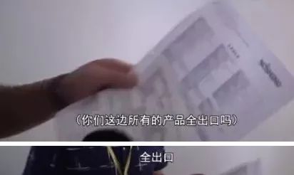 Mujica第七话：烂尾还是神回？我的深度解读