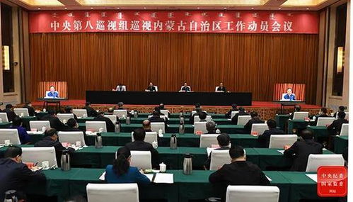 青海新规：厅级及以下人员出差乘飞机被严控，背后有何深意？