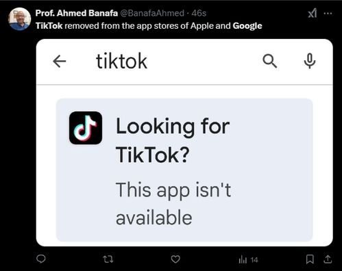 TikTok在美国AppStore重新上架：我的亲身体验与思考