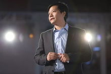 雷军被问成为万亿总裁的心情：从扎心到骄傲的创业之路