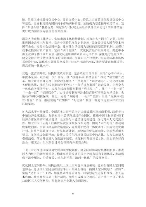 热点讨论-恒5总代：一个随笔中的真实故事