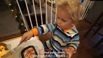 4岁小网红摆拍争议背后：三个月广告收入或超240万，品牌方竟指定内容？