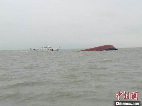 浙江台州渔船倾覆事件：亲历者视角还原惊魂一刻