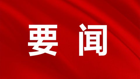 逐梦星辰大海：个人视角下的科技与梦想