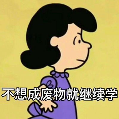 今日碎碎念：那些藏在生活里的小确幸