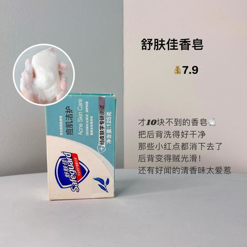 被“平替后浪”偷家的萨莉亚：从抠搜到逆袭的秘密