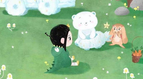 分享一个小故事：小满与警察叔叔的暖心日常