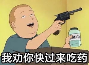 被AI挤下岗：那些卑微职业的挣扎与重生