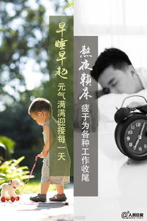 难做的事和应该做的事，往往是同一件事