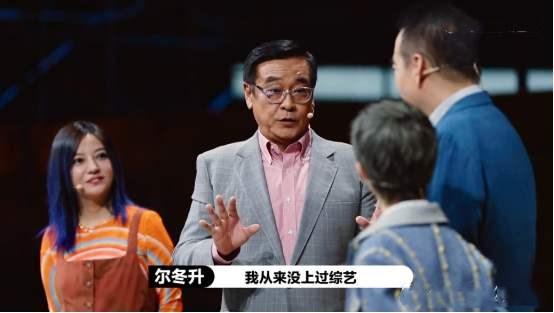 演员请就位：一场关于演技与职场的残酷博弈