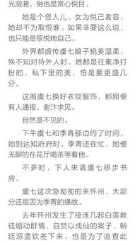 网文的文笔到底有多重要？从知乎热议中看懂大众误解