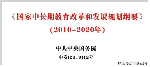高薪岗位激增，年薪20万+不再是梦！